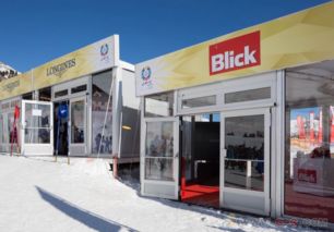 滑雪景區裝配式器材場館建筑 創新模式與房屋租賃發展前景