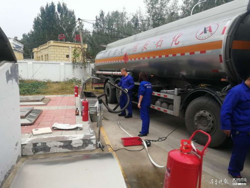 濟寧3家租賃經營加油站因典型問題被通報曝光