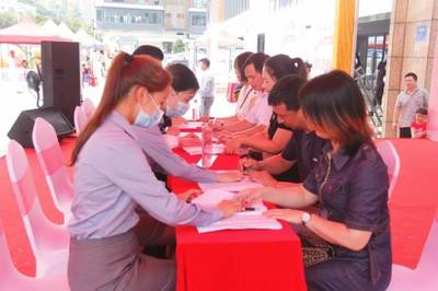 以愛為名，為愛安家！2024清溪“520表白購(gòu)房節(jié)”火熱啟動(dòng)